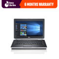 DELL LATITUDE E6420 - Intel Core i5 2nd Generation - 4GB Ram - 250GB Hard disk - 14inches Screen - Windows® 10 Activated - FREE LAPTOP BAG. 