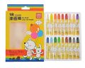 Deli_Oil Pastel Smooth Rich Blending Set of 18 / Blendable Oil Pastels In Durable Storage Case- 18 Vibrant Colors - Non-Toxic. 