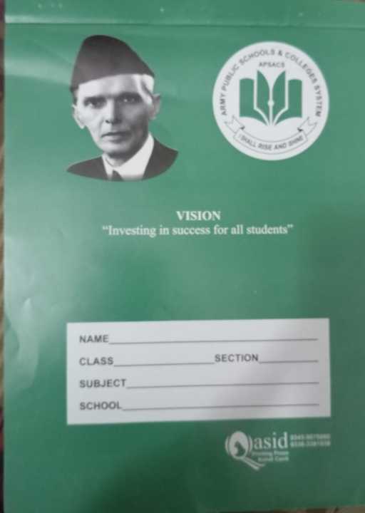 APS  notebooks with cover, Army public school copies with italic sheet, APS Registers Army public school ki notebooks with low price - Big Size Note Books  (Urdu, English, Math)