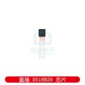 DS18B20 full waterproof temperature sensor Water temperature sensor Temperature sensor ds18b20 series. 