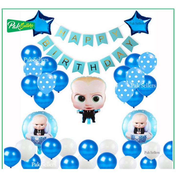 Baby Boss Birthday Theme Package for Boy’s Birthday party Decorations
