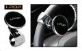 Ipop Car Power Handle Premium Car Power Steering. 