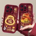 New Year Lucky Bag Case for Infinix Note 30 VIP 12 10 GT Pro Hot 30i 30 20 10 Play 40i Zero 30 Tecno 10 20C Smart 8 7 Soft Cover. 