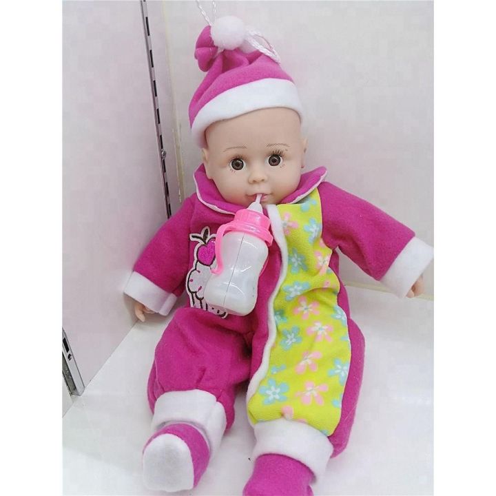 Crying doll online