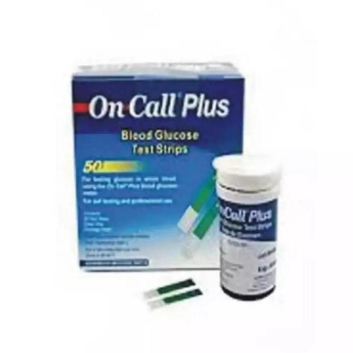 ON CALL PLUS STRIPS-Pack of 50