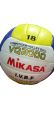Elevate your game with MIKASA VQ2000, the pinnacle in beach volleyball and smash ball training. Precision, innovation, and durability converge in this high-quality sports ball. Experience pro-level training for mastery and skill development.. 