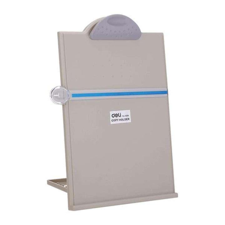 Copy%20Holder%20Clip%20Board%20A4,%20(Reading%20Stand)%20(E9258)%20-%20Image%204