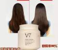 V7 Superior Hair Mask Repairing Health Hair Treatment. 