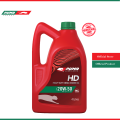 Puma Motor Oil (HD) | SAE 20W-50 | CF-4 | Diesel Engine Oil | 4L. 