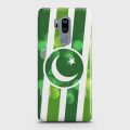 LG G7 ThinQ Cover - SkinLee HQ Hard Case - Pakistan Trendy Classy Strips - SKINLEE-349-1-413-275. 
