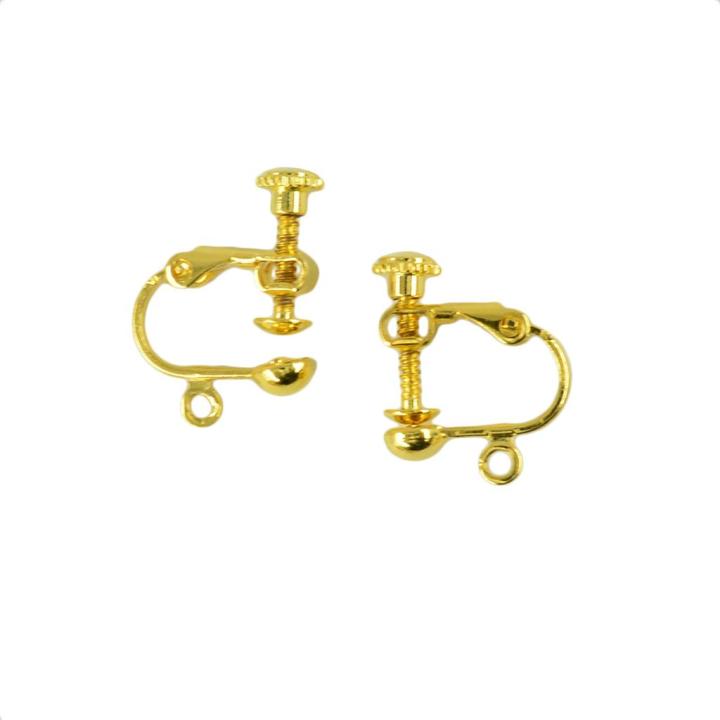 Earring%20Clip%20Hook%20Twelve%20Adjustable%20Screw%20Clips%20for%20Making%20Jewelry-Silver%20-%20Image%205