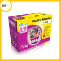 Whiskas Sachet Kitten Poultry Selection Jelly - 85gm - Cat Food. 