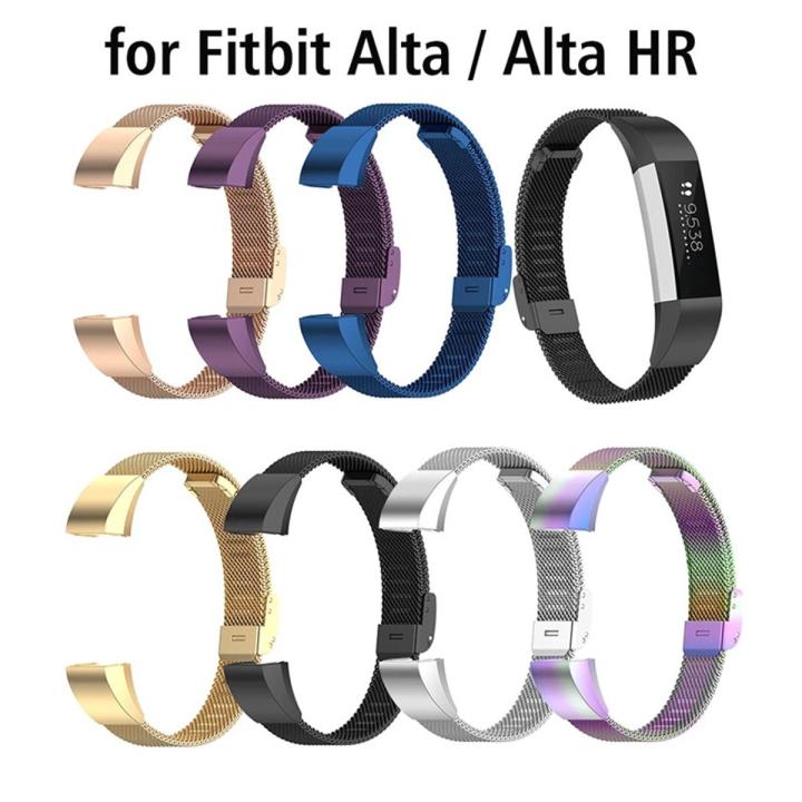 Metal Bands for Fitbit Alta HR Bracelet Watch Strap for Women Men Stainless Steel Alta Wristbands Purple Pink Band Accessories