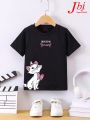 Believe yourself Black Printed Black T Shirt for Kids Summer Collection for Boys And Girls. 