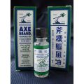 Branded ABU FAS Axe Brand Universal Oil 3ml From Singapore. 