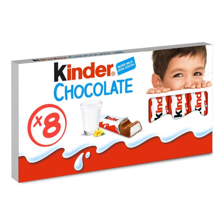 Kinder Milk Chocolate (100 gm) 8 Bars