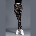 Fashionable Camouflage Outer Wear Leggings Brushed Cotton Printed Women's Large Size Stretch Slimming Skinny Pants Cropped Pants. 
