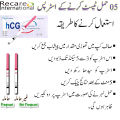 Pregnancy (hCG) Test  Strips  For Women [Pack of 05 ]. 