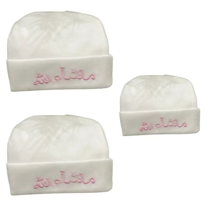 Babies%20Cap%20Upto%20to%206%20Months%20Pack%20of%203%20-%20Image%203