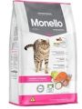 MONELLO ADULT CAT FOOD 15KG. 