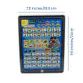 Islamic Educational Tablet For Kids - All in 1 learning tab for kids - Arabic tablet for kids. 