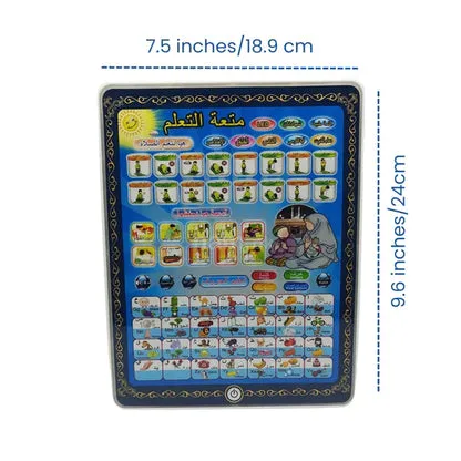 Islamic Educational Tablet For Kids - All in 1 learning tab for kids -  Arabic tablet for kids