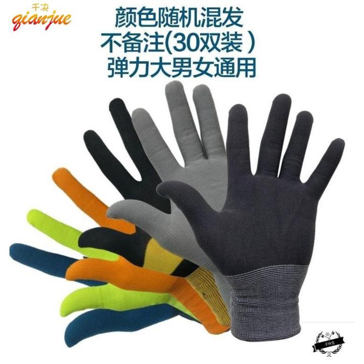 Safety gloves anti-knife cut grade 5 anti-cutting vegetable cutting protection grade 5 anti-cut gloves anti-cut gloves kitchen