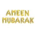 AMEEN MUBARAK WORD FOIL BALLOON IN GOLDEN COLOR - 16 INCH ( 12 ALPHABETS FOIL BALLOONS ). 