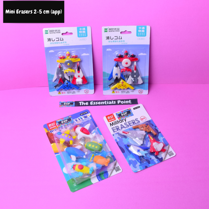 1 Pack of Airplanes / Fighter Jets Erasers - stationery pencil rubber - Fancy Erasers for Kids / Girls / Boys