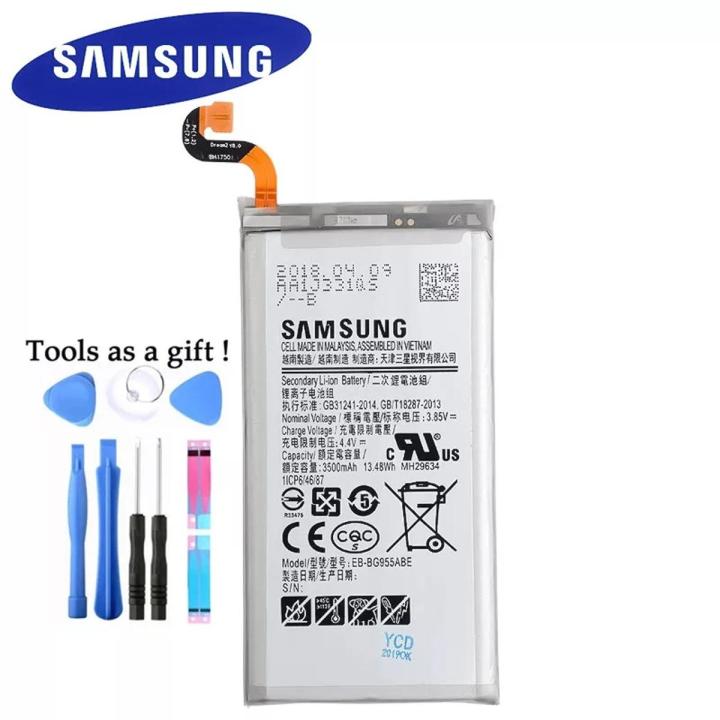 SAMSUNG  Galaxy S8 Plus Battery Samsung S8plus battery  G955 G955F G955A G955T G955S G955P Phone Batteries 3500mAh EB-BG955ABE Samsung Original Battery BG955