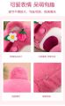 Cherubs Toy Story Character Losto Cartoon Plush Toy | Pink Cute Teddy Bear for girls and little kids gift| woman Birthday Gift. 