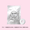 Air Force No. 8 car aromatherapy solid balm hollow perfume refill marine jasmine rose cologne fragrant tablet female. 