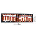 Kids Calculator Kids Soroban Abacus Kids Soroban Calculator Chinese Abacus for Kids Children Educational Abacus Soroban Abacus. 