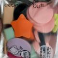 Make Up Puff Pack Of 35 - Cosmetic Puff Sponges For Dry Wet Use. 