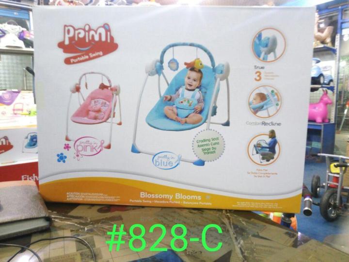 Baby automatic swing cot