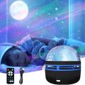 2 in 1 Northern Lights and Ocean Wave Projector with 14 Effects of Galaxy Light for Game Rooms, Parties, Light Projector for Bedroom, led Light Projector for Room Home Decorations. 