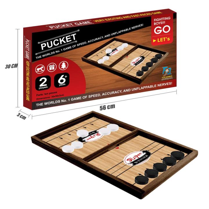 Large Pucket Board Game For Kids and Adults Faimly Game Wooden Made 2 Player Game Travel Play and Indoor Game