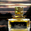 Lattafa Sheikh Al Shuyukh Markaz Concentrated For Men And Women 100ML EDP. 