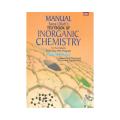 Manual of Text Book of Inorganic Chemistry for B.Sc. Part-I Paper (B). 