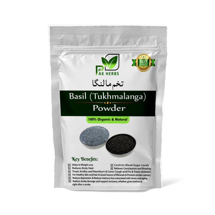 Basil Seeds (Tukh Malanga) (تخم ما لنگا) – 100 gm - With Nature’s Cooling Properties - Pak Herbs - 100% Pure and Natural - 100 gm