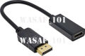 DisplayPort to HDMI 20cm Adapter Full HD 1080p Display Good Audio Quality. 