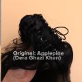 Ponytail Style Hair Extension Long - Medium Brown ◘ Perfect for any occasions ◘ Natural appearance ◘ Easy to clip on and stays on all day without needing adjustment. 