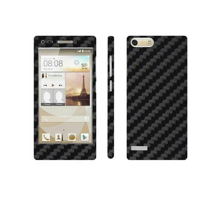 Huawei Ascend G6 Black Carbon Fiber Texture Mobile Skin