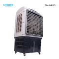 Cherry Air Cooler CR-3000 , DC-12V 70% Energy Saver, Plus Fast Cool , 80 Liters , Auto Swing and Turbo Cooling Technology , 4 Way Movable , Ice Box Technology , 1 Year Warranty , Works Only DC Battery , Solar & DC 12V Power Supplies. 