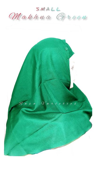 MAKHNA SMALL PLAIN GREEN 10 010 0000 (Fashion / Women / Muslim Wear / Hijabs / simple / sada / Naqad / duppata / winter / collection / Niqab / Abaya / Stoler / Stole )