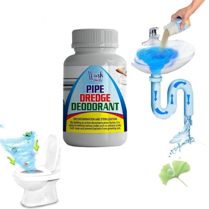 MS - Powerful Drain & Sink Cleaner Powder - 1 Piece