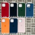 Original Magsafe with Inner Magnet Silicone Case For Apple iPhone 13 Pro Max 13 Mini Shockproof Cover. 