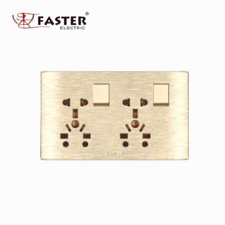 10In1 Multi Light Plug with 2 Switches