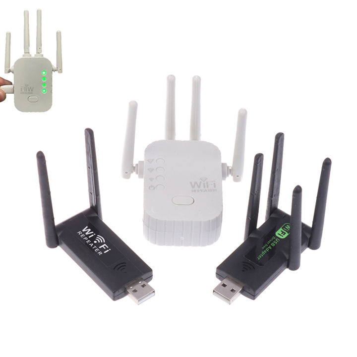 WiFi signal amplifier wireless extender amplifier Network Expander CF8