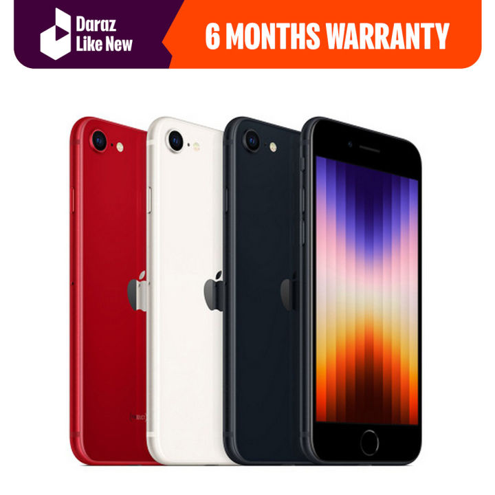 Apple iPhone SE 2nd Gen (2020) -  64 GB Storage - PTA Approved (FREE COVER AND CHARGER) - Daraz Like New Phones
